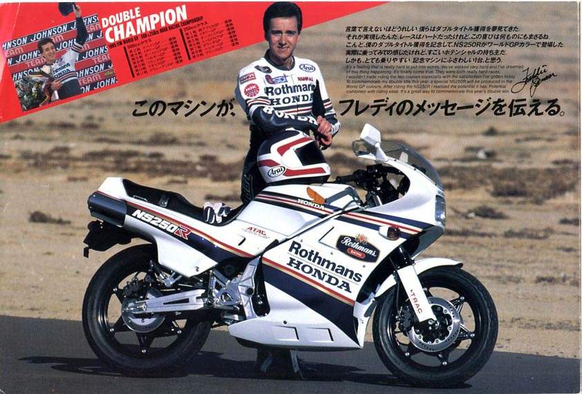 Honda NS 250R Rothmans Special Edition